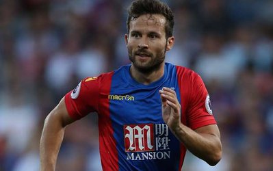 شایعه روز | ساوتهمپتون در حال بررسی شرایط برای جذب کابایه