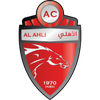 الاهلی امارات