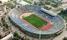 Estadio Nacional Julio Martínez Prádanos