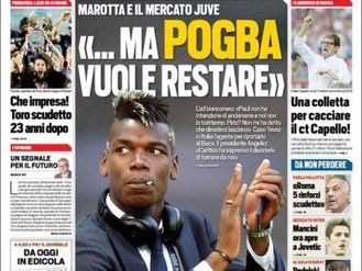 توتو اسپورت