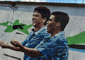 جام جهانی برزیل ۲۰۱۴