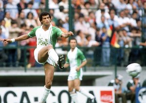 جام جهانی 1982