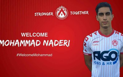 مدافع جدید پرسپولیس فردا یه این تیم می‌پیوندد