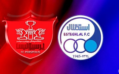 رئیس کارگروه نظارت بر امر واگذاری پرسپولیس و استقلال: دولت اگر نمی‌خواهد استقلال و پرسپولیس واگذار شوند لایحه بدهد