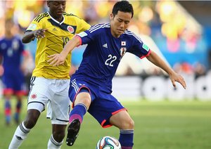 مايا يوشيدا