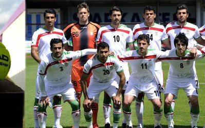 توپی که ایرانی‌ها را به آرزویشان می‌رساند! + عکس