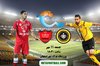 پیش‌بازی پرسپولیس - سپاهان / اولین محک جدی درخشان