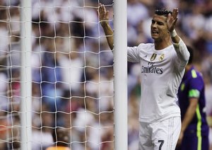 کریستیانو رونالدو