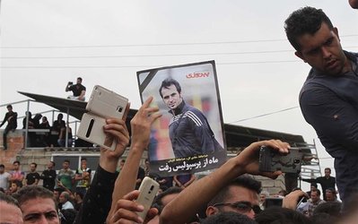 مراسم ختم نوروزی در کپورچال برگزار شد