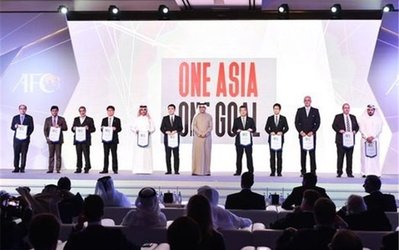 شعار سال 2016 فوتبال آسیا چیست؟