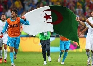 محمد لامين زاماموشي