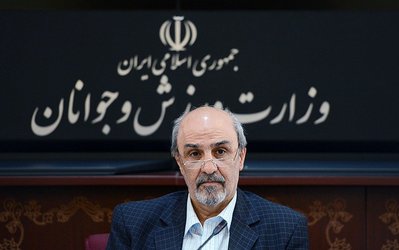 گزارش روز | وزیر ورزش بر ادامه تغییرات در فدراسیون فوتبال تاکید دارد / از انحلال سازمان لیگ تا نشستن دبیرکل بر صندلی کفاشیان