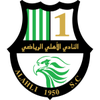 الاهلی دوحه
