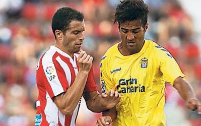 نزدیک شدن لاس پالماس به لیگا با شجاعی