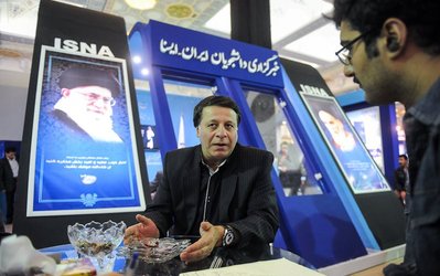 نحوه تقسیم مبلغ حق پخش