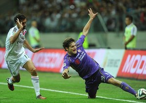 مارکوس آلونسو