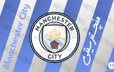 منچسترسیتی فصل آینده چگونه آرایش خواهد یافت؟