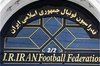 اساسنامه فدراسیون فوتبال و مشکلات حقوقی این رشته ورزشی