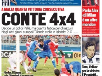 توتو اسپورت