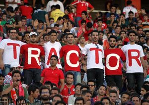 هواداران تراکتورسازی