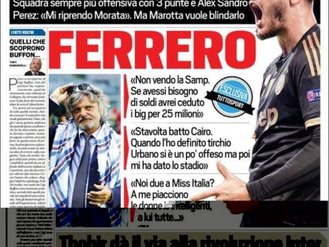 توتو اسپورت