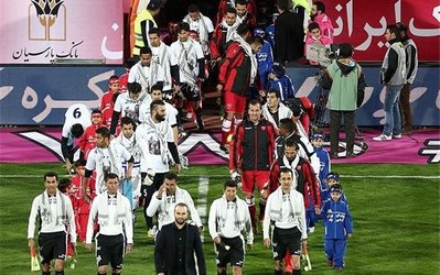 واگذاری استقلال و پرسپولیس از لیست خصوصی سازی خارج شد