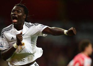 بافتیمبی گومیس