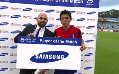 جام ملت‌های آسیا 2015 | کو جا چئول بهترین بازیکن بازی کره‌جنوبی - عمان شد