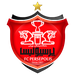 پرسپولیس