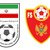 ایران 0 - مونتهنگرو 0 /  دوستانه
