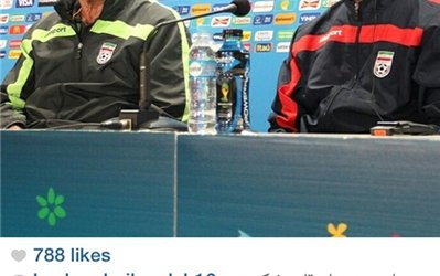 حمایت بیک‌زاده و آزمون از تیم ملی و کی‌روش در شبکه اجتماعی + عکس