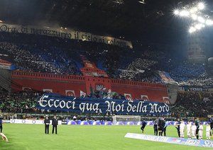 هواداران اینتر