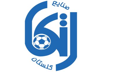 مصاحبه روز | سرمربی اتکا گلستان: بازیکنان اخراجی من را نفرین کردند / باید یک گوسفند قربانی کنم