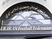 گزارش ویژه متافوتبال از صف‌بندی‌های انتخاباتی در آستانه ثبت نام گزینه‌های ریاست فدراسیون فوتبال