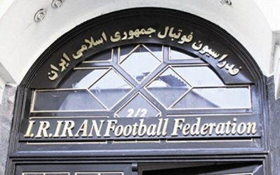 گزارش ویژه متافوتبال از صف‌بندی‌های انتخاباتی در آستانه ثبت نام گزینه‌های ریاست فدراسیون فوتبال