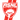 نانسی