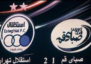 نتیجه بازی|صبای قم 1 - 2 استقلال تهران / لیگ برتر