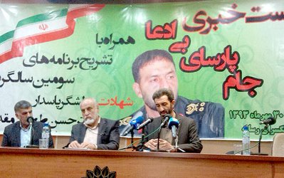 استقلال و پرسپولیس در جام پارسای بی ادعا به میدان می روند