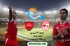 پیش‌بازی پرسپولیس – تراکتورسازی / دربی‌سرخ‌های ایران