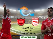 پیش‌بازی پرسپولیس – تراکتورسازی / دربی‌سرخ‌های ایران