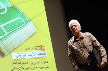 امیر حاج‌رضایی: موافق ماندن کی‌روش هستم ولی نه به هر قیمتی