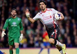 لوئیس سوارز