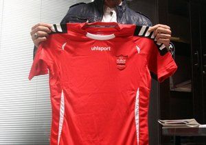 فرزاد حاتمی در پرسپولیس|فرزاد حاتمی در پرسپولیس