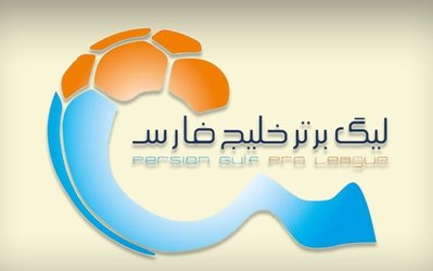 شوک به لیگ برتر / فوتبالیست‌های معتاد شناسایی شدند! / کمیته اخلاق: به زودی از آنها تست دوپینگ می‌گیریم