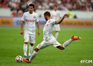 مائورو ایکاردی|اینتراخت فرنکفورت 3-1 اینتر میلان / دیدار دوستانه