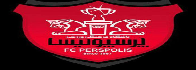 سعید حسینیه