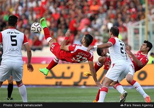 پرسپولیس