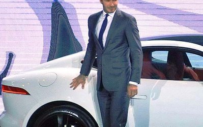 بکهام درمراسم رونمایی جدیدترین مدل جگوار + عکس