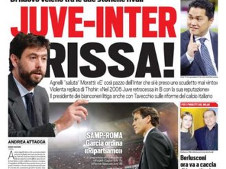 توتو اسپورت