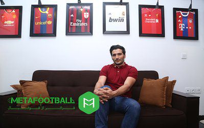 گفت‌وگوی متافوتبال با «جواد کاظمیان»: دلال ها باعث تمام شدن فوتبال من شدند / پدیده من را می‌خواست اما در یک روز همه چیز عوض شد / ایده‌های شادی پس از گلم را خانواده‌ام می‌دادند / با قرعه خوبی که آوردیم رفتن‌مان به جام جهانی مسجل شد